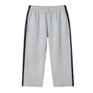 회색   기모 체육복  트레이닝 팬츠