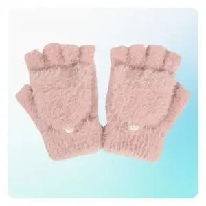 오픈형 털 손가락 벙어리 장갑 방한 니트장갑