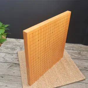 비자나무바둑판 장기 바둑알 통 판 비자목 오목판 원목 중국 실목 겸용 대회용