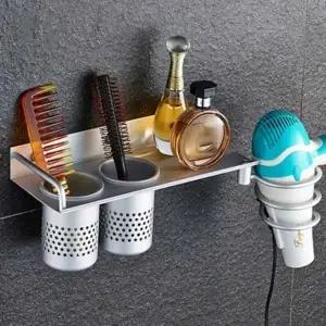 (옵션 C형 실버)드라이기 홀더 욕실드라이기거치대 드라이기보관함