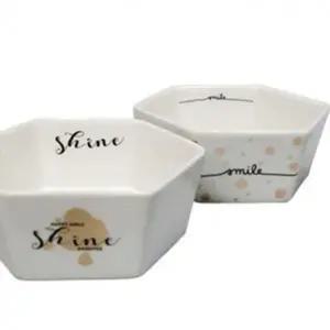 ( )중 양념 종지 소스 로얄엑세스 2p 접시 그릇