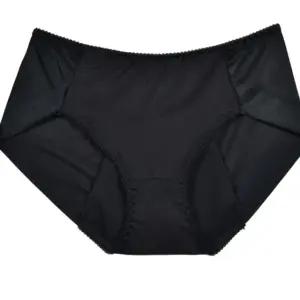 걱정 없는 햄라인 여성 위생팬티 가벼운 착용감 가성비 좋은 샘 데일리 필수템