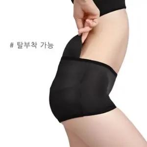 팬티 힙업 패드 가성비 좋은 실용적인 사각 데일리 필수템 센스있는 선택