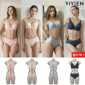 비비안 26SS 로맨틱 플로럴 브라팬티 1세트 (컬러선택)