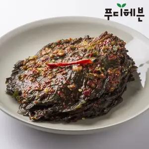 밥도둑 양념깻잎무침1kg+1kg