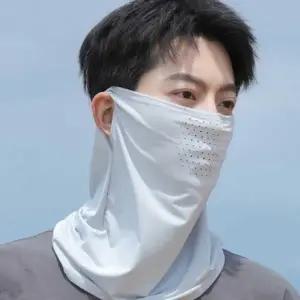 남녀 공용 여름 햇빛 차단 쿨링 등산 마스크 넥 워머 안면마스크 쿨링마스크 스포츠쿨마스크 햇빛 여자