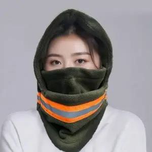 ( )안전 반사띠 넥워머 바라클라바 카키 방한복면 자전거 크 바이 복면 방한 얼굴 마스크 바라클라바 스노