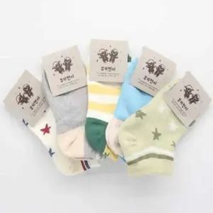 아동 양말 4살양말 유치원양말 키즈양말