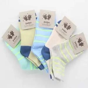 아동 양말 남아 형광 양말세트 아동코디세트 어린이양말