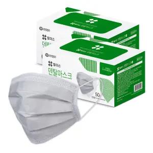 유한킴벌리 힐더스 덴탈마스크 회색 100매 대형 국산 의약외품 일회용