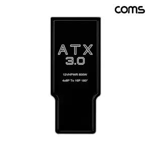[알티피아]ToB Coms ATX 3.0 RTX40 그래픽카드 전원 젠더 4x8Pin to 16핀 12VHPWR 600W