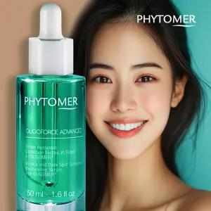 피토메르 올리고포스세럼 50ml +증정품