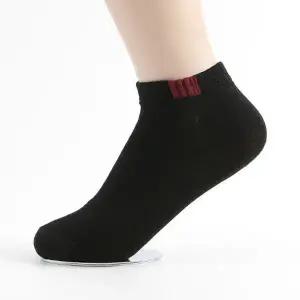 [SY8W7W3]세트 여름 남성발목양말 데일리양말 10켤레