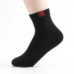 [SY8W7W9]세트 신사양말 여름 편안한양말 10켤레