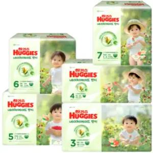 하기스 NEW 2025 네이처메이드 4단계 팬티형 (공용) 42매 4팩 (총 168매)