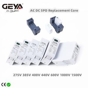 GEYA GSP9 SPD 교체 카트리지 인서트 AC DC 275V 385V 400V 1000V 서지 보호기 코어