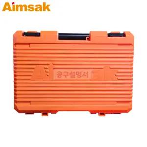 아임삭 콤보 케이스 가정용 충전드릴용 임팩드릴용 플라스틱 케이스 배터리 수납