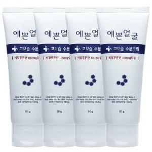 웰빙헬스 히알루론산 예쁜얼굴 고보습 수분크림 90ml X 4개