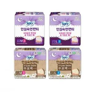 쏘피 안심숙면 팬티 5개입 소피 팬티형 // 쏘피 안심숙면팬티 SOFY 안심 숙면 팬티형 오버나이트 생리대 M(
