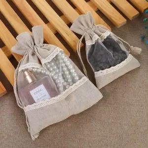 [룽스]방향제 린넨소형 빈티지 스트링파우치