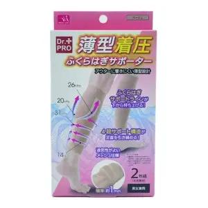 ( )일본 수입 남여공용 여름용 메쉬 종아리 압박 밴드_24724228