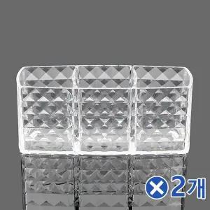 [알티피아]TBZ 화장대정리 아크릴 3칸 화장품정리함x2개 수납함