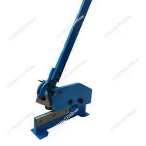 오토피드 동관커터기 HS-8 산업용 핸드 금속판 전단 기계 8인치 수동 철 시트 가위 스틸 구리 알루미늄 절