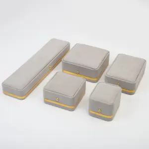 금테 주얼리 하드케이스 긴팔찌 그레이