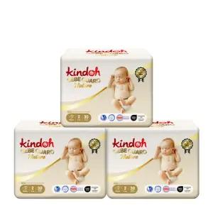 [2박스][2단계-4단계] 베베가드 네이처 밴드형