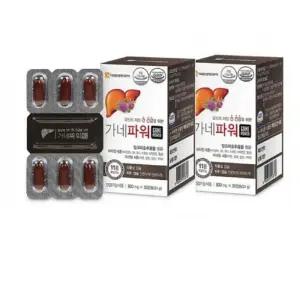 [대웅] 가네파워 1+1 총2개 총60캡슐 가족건강 학교 선물