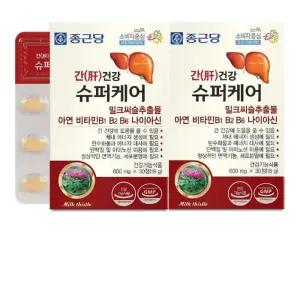 [종근당] 간건강 슈퍼케어 1+1 총2개 총60캡슐 가족건강 학교 선물