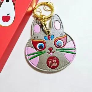 토끼 열쇠고리 가방 장식 키링