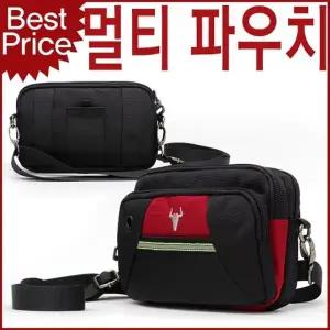 등산 크로스백 레저용 미니 백