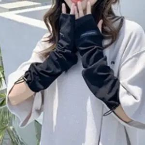 팔토시 긴 팔토시 싸이팅 소매