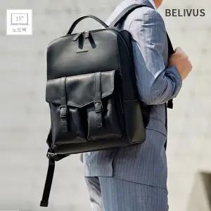 빌리버스 남자 심플 스퀘어 직장인 플랩 백팩 BRB083