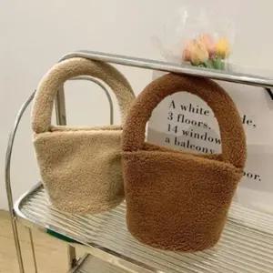 CCB420E여성용 귀여운 겨울 뽀글이 미니 복조리 토트백