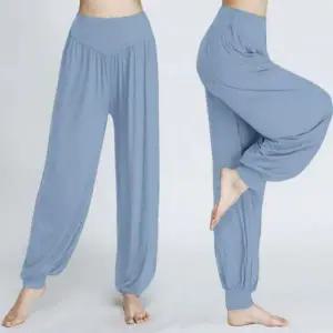 여성 와이드 요가 필라테스 모달 운동복 하렘 팬츠 바지