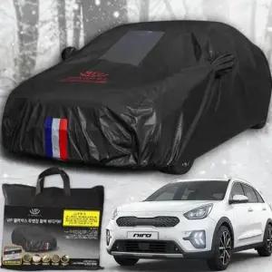 니로커버 더뉴니로 블랙박스 자동차커버 성에방지 바디커버