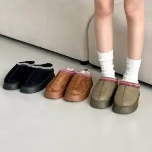 |CCS7ECC|여성 겨울 스웨이드 기모 슬리퍼 통굽 뮬