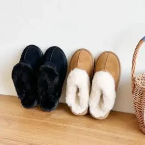 |CCS7ECA|여성 겨울 일상용 심플 따뜻한 퍼 슬리퍼