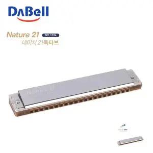 하모니카배우기 가방 목걸이 케이스 미니 홀더 악기 연주용 학생용