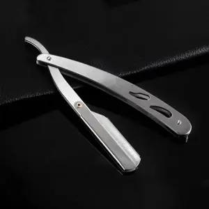 면도기 남성용 클래식 외날 면도날 세트