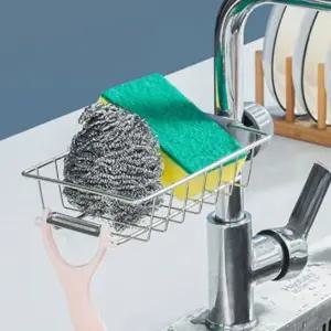 싱크대 도마 거치 선반 스텐 주방 칼 보관 배수 통풍 받침대 가성비 좋은 센스있는 선택