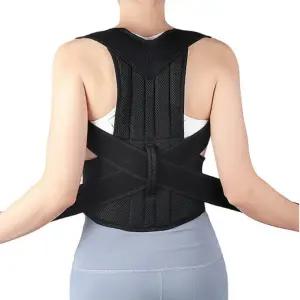 기 바른자세 밴드 바른자세밴드 자세교정 어깨밴드 척추 어깨 굽은등