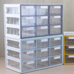 [NS홈쇼핑]컬러 조합 9층 조립식 분류함 다용도 칸막이 수납함 적재형 모듈 가성비 좋은 데..[35777308]