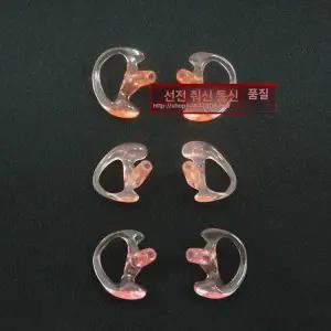 EP4 이어플러그 블랙 플랜지 디펜더 슈어파이어 중형