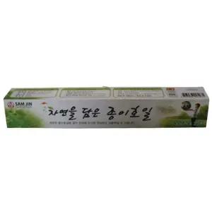 [알티피아]삼진 종이 쿠킹 호일 30cmx20m 1개업소용 가정 주방 포장 배달