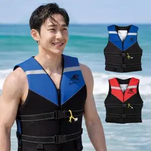 아라칸 네오프렌 구명조끼 부력보조복 70kg 90kg