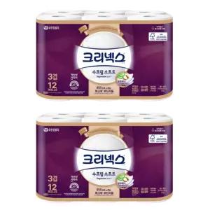 크리넥스 3겹 수프림 소프트 27Mx12롤, 2팩
