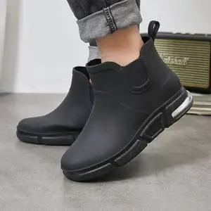 [에이치플러스몰]에어솔 쿠션 첼시 부츠 남성 레인부츠 방수 앵클 장화 280mm